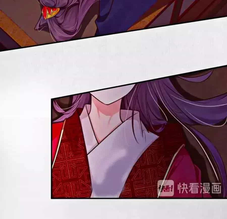 Hoạn Phi Hoàn Triều - Chương 19 - ảnh 12