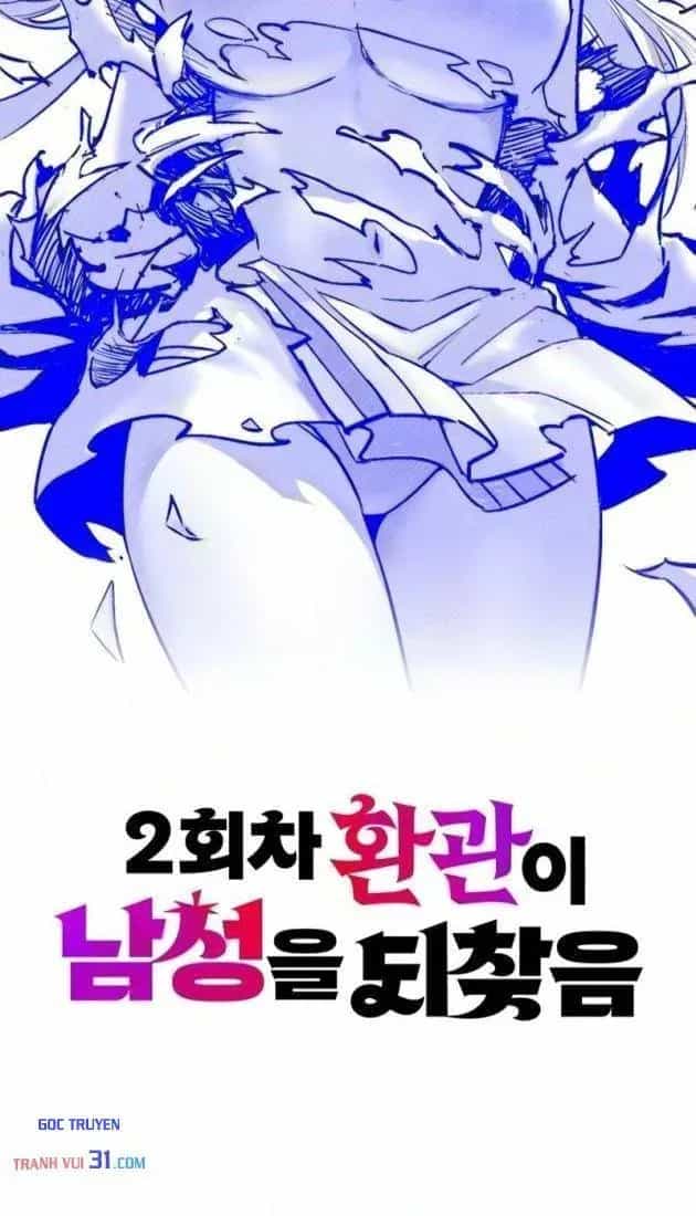Hoạn Quan Hồi Quy: Tróc Phong Truy Nguyệt - Chương 104 - ảnh 14