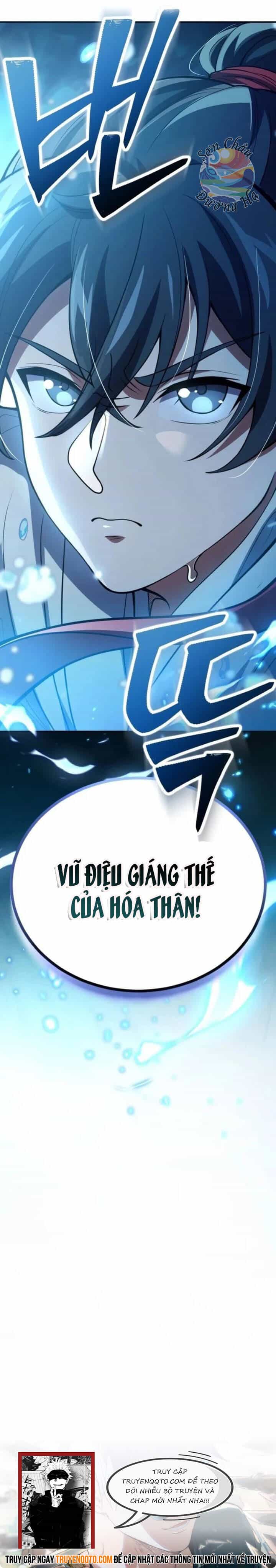 Hoàn Sinh Võ Thần - Chương 1 - ảnh 18