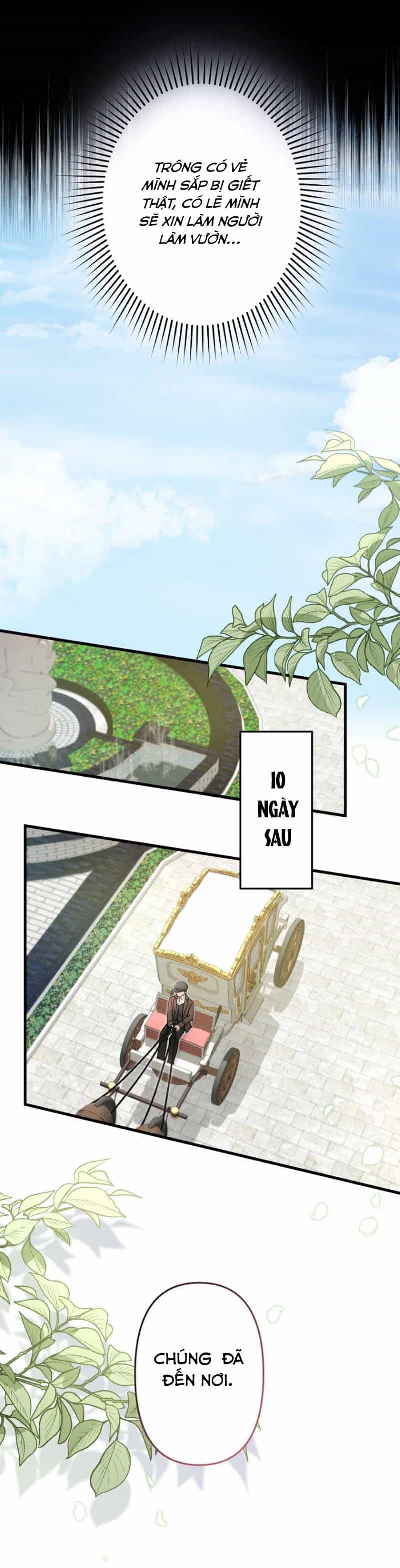 Hoàng Đế Độc Ác Và Kế Hoạch Gia Đình Được Yêu Chiều - Chương 1 - ảnh 15