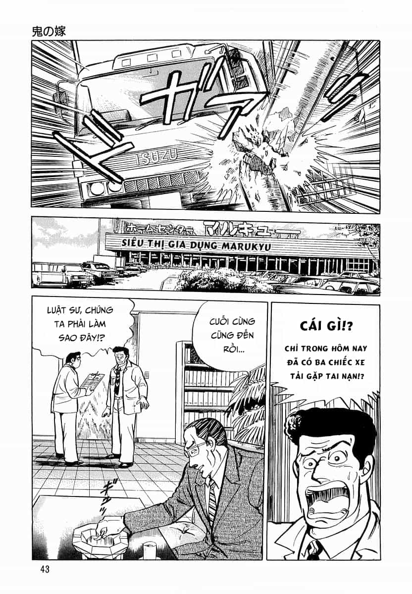 Hoàng Đế Minami - Chương 10 - ảnh 14