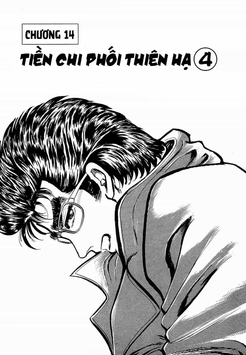 Hoàng Đế Minami - Chương 14 - ảnh 2