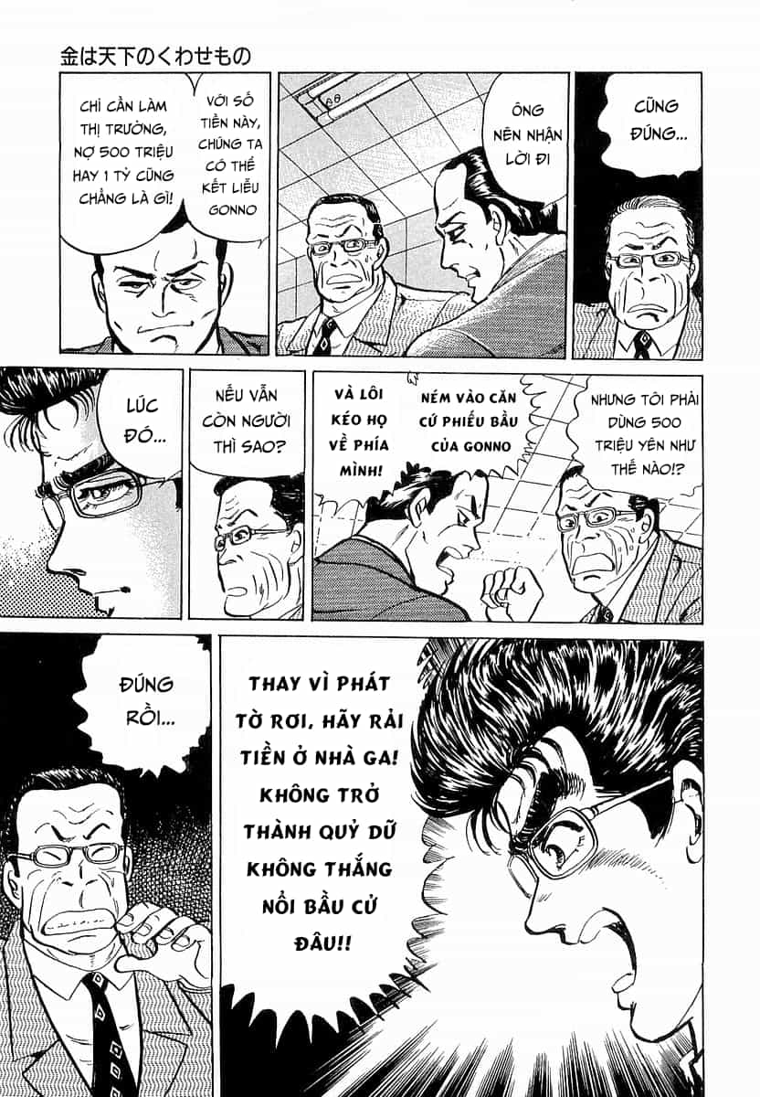Hoàng Đế Minami - Chương 16 - ảnh 22
