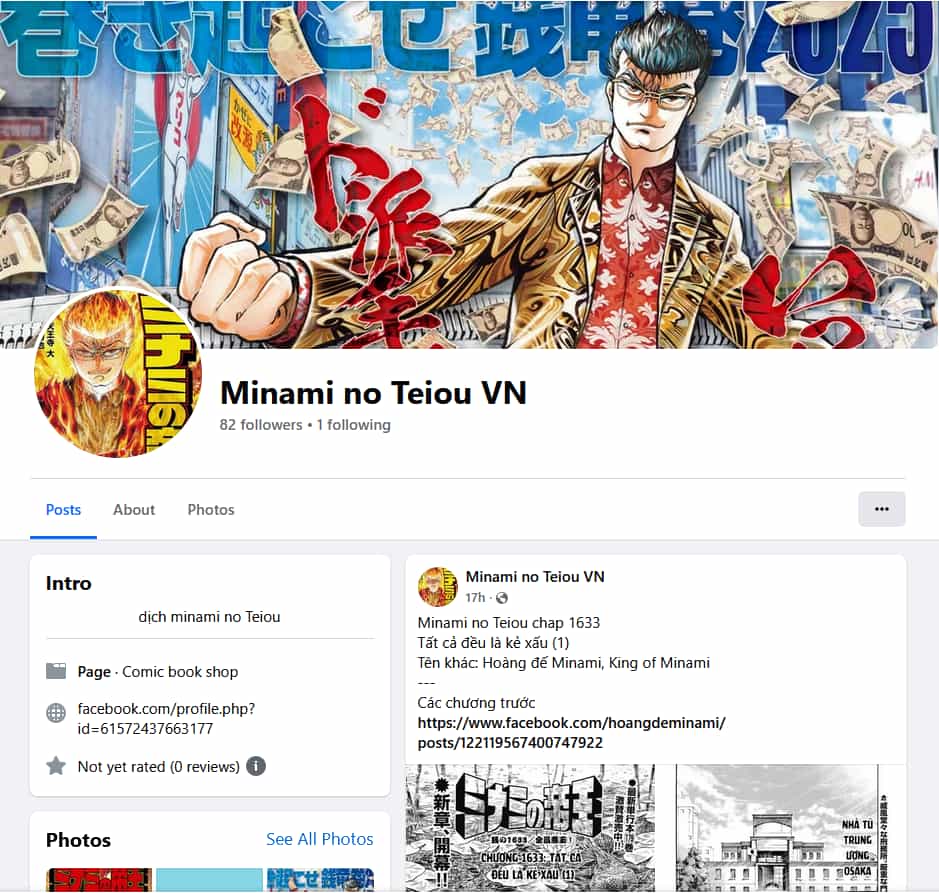 Hoàng Đế Minami - Chương 24 - ảnh 1