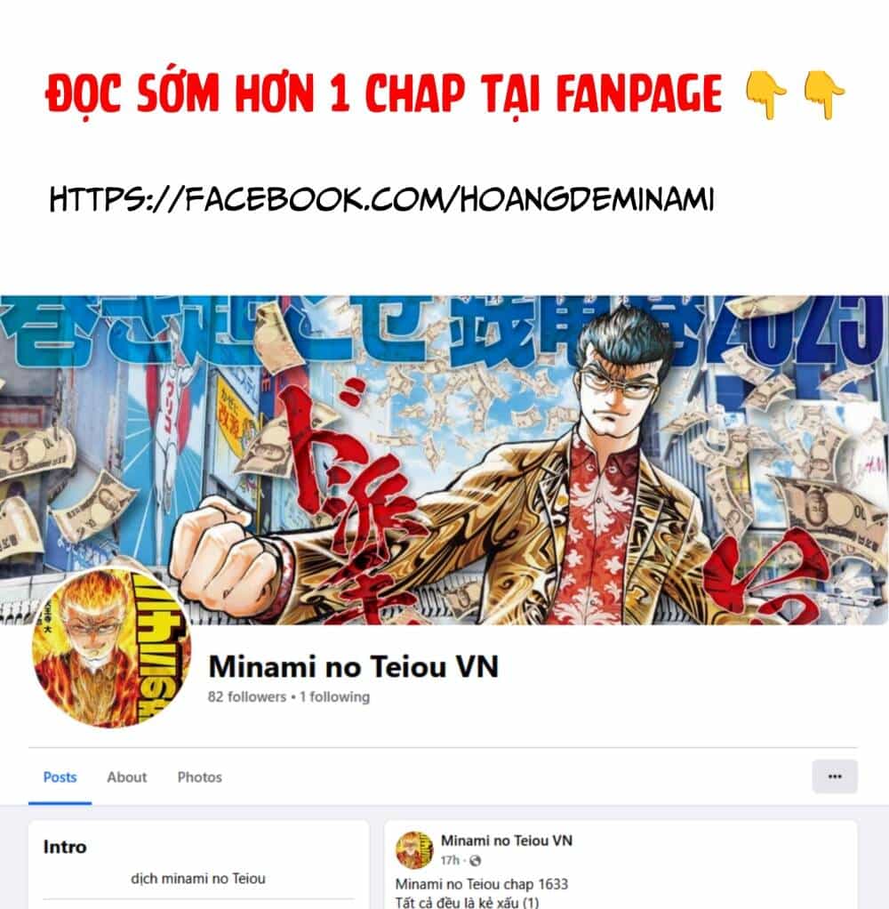 Hoàng Đế Minami - Chương 42 - ảnh 23