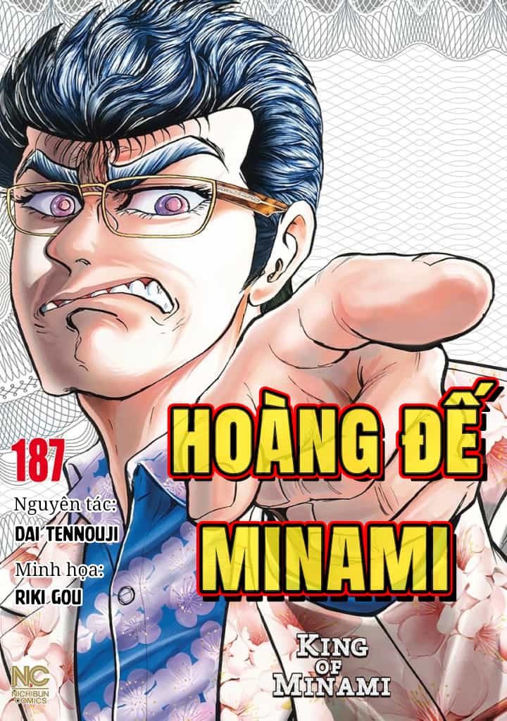 Hoàng Đế Minami - Chương 53 - ảnh 25