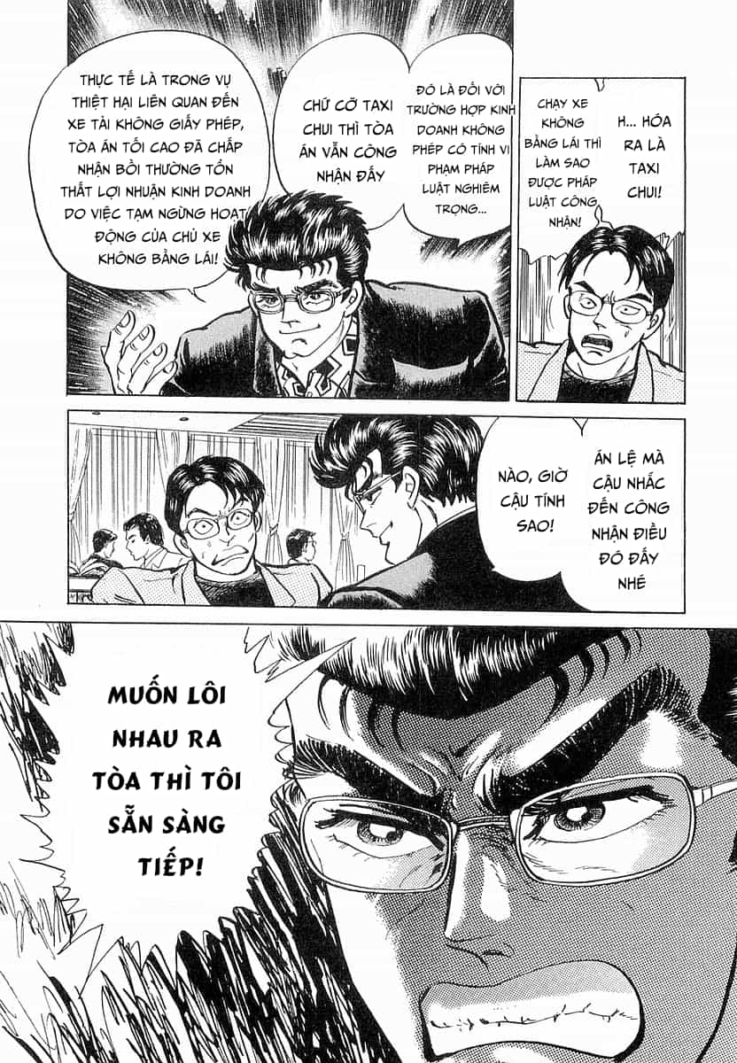 Hoàng Đế Minami - Chương 57 - ảnh 15