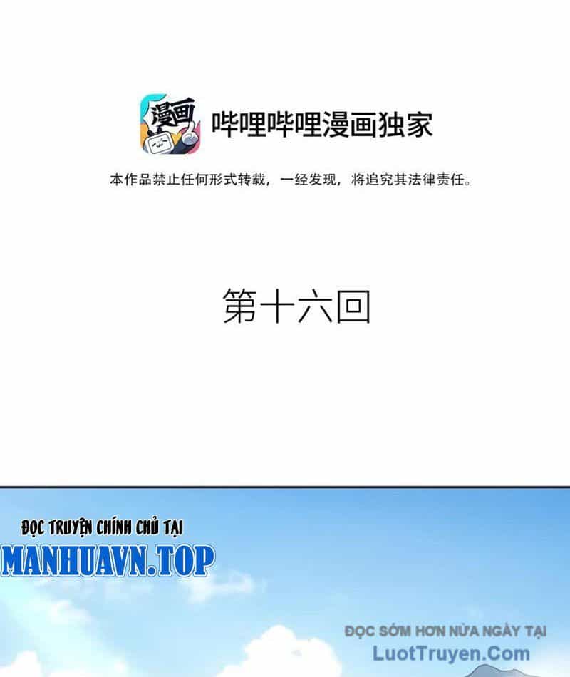 Hoàng Đế Nhà Ta Lại Là Nội Ứng - Chương 16 - ảnh 4