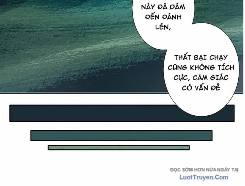 Hoàng Đế Nhà Ta Lại Là Nội Ứng - Chương 22 - ảnh 122