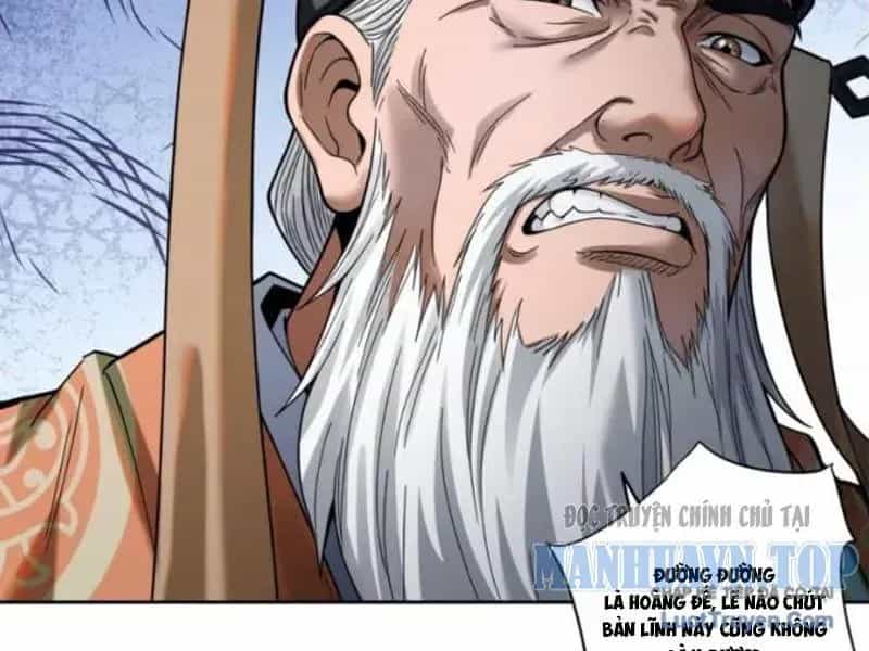 Hoàng Đế Nhà Ta Lại Là Nội Ứng - Chương 26 - ảnh 6