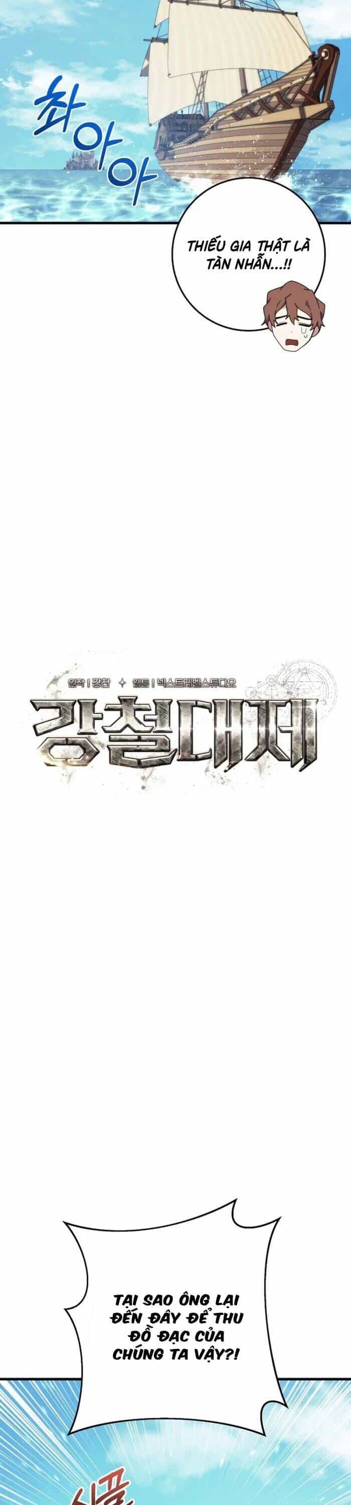 Hoàng Đế Thép - Chương 11 - ảnh 15