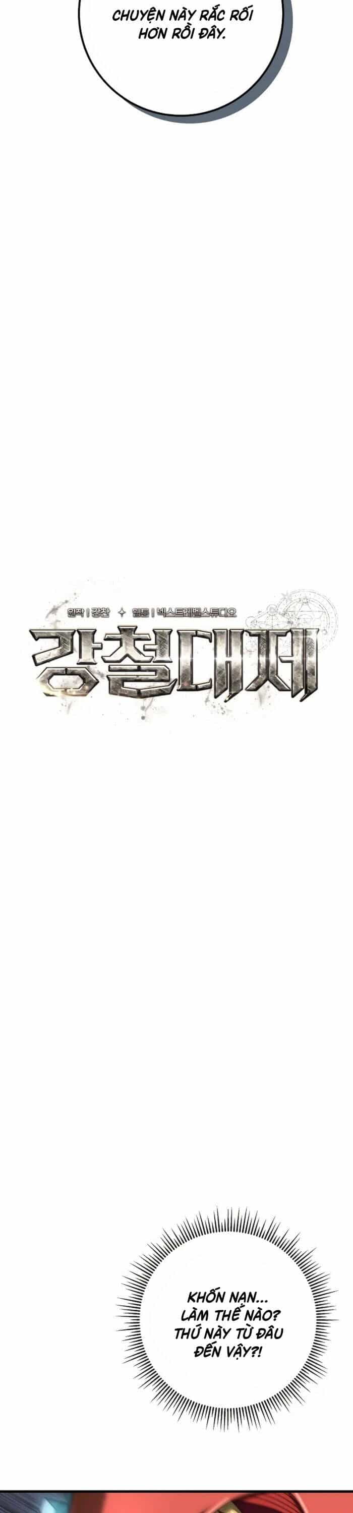 Hoàng Đế Thép - Chương 20 - ảnh 20