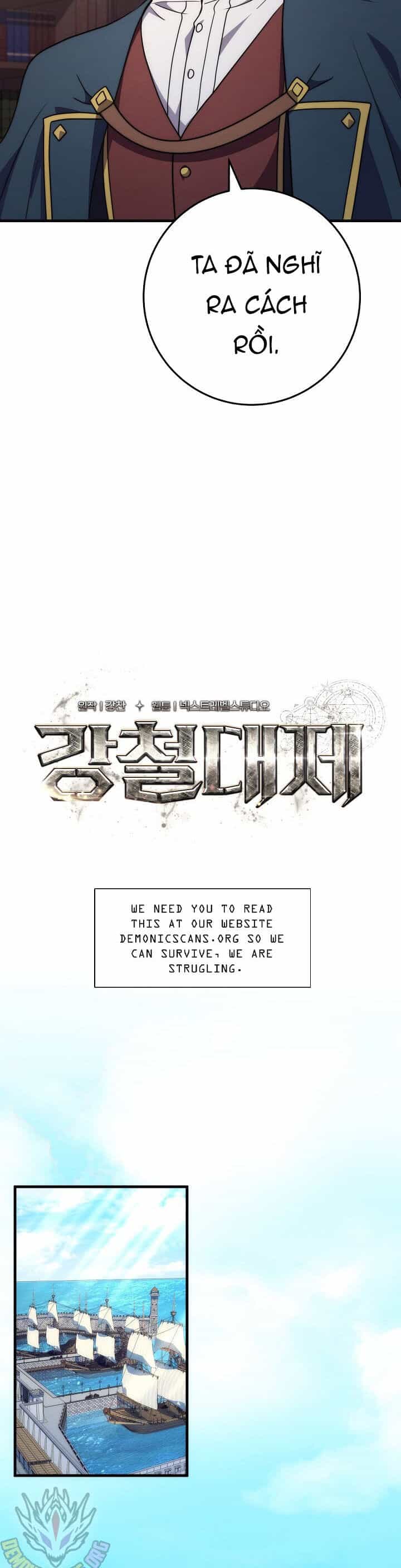 Hoàng Đế Thép - Chương 42 - ảnh 11