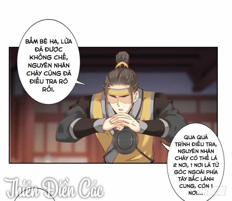 Hoàng Hậu Canh Gà - Chương 4 - ảnh 23