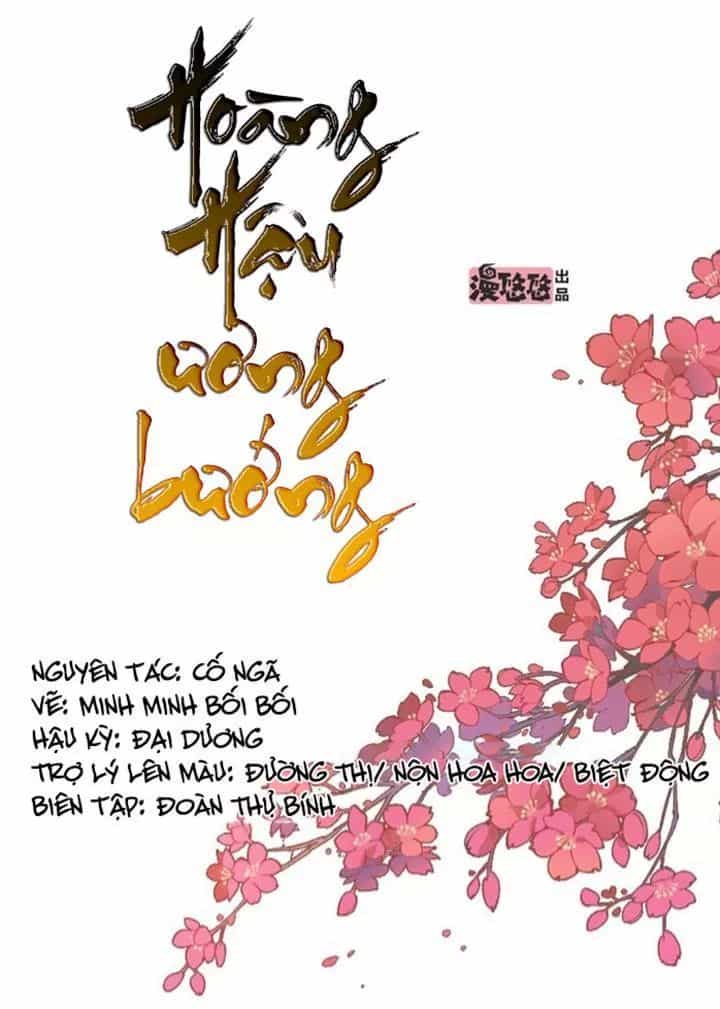 Hoàng Hậu Ương Bướng - Chương 103 - ảnh 1