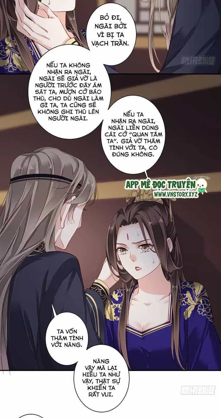 Hoàng Hậu Ương Bướng - Chương 133 - ảnh 12