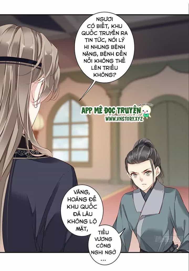 Hoàng Hậu Ương Bướng - Chương 138 - ảnh 12