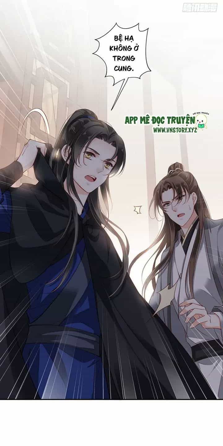Hoàng Hậu Ương Bướng - Chương 152 - ảnh 23
