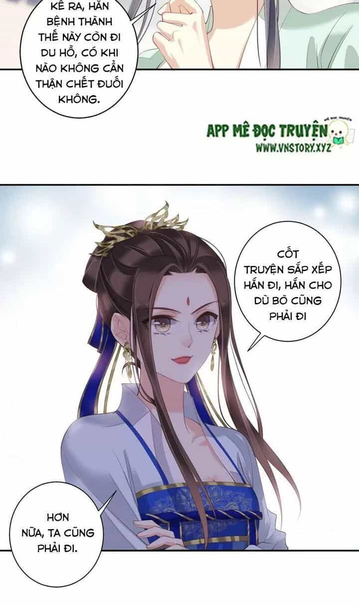 Hoàng Hậu Ương Bướng - Chương 225 - ảnh 13