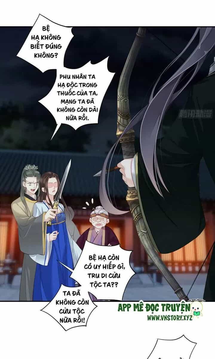 Hoàng Hậu Ương Bướng - Chương 230 - ảnh 2