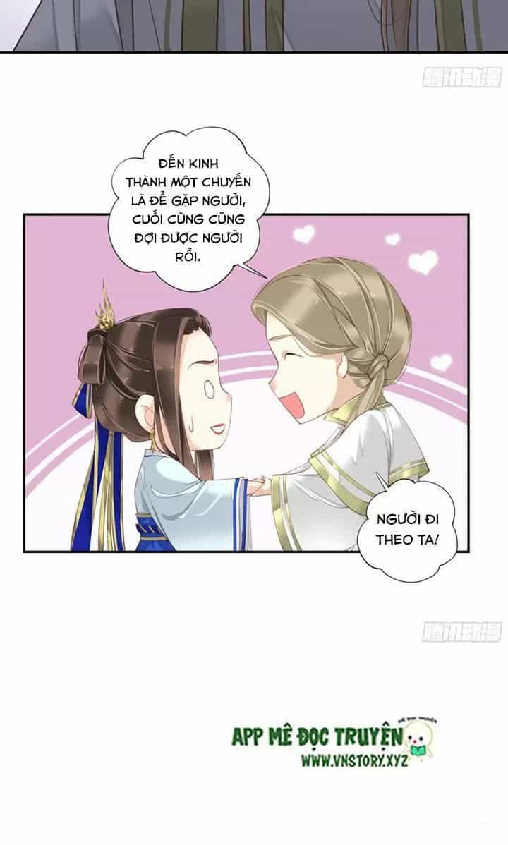 Hoàng Hậu Ương Bướng - Chương 232 - ảnh 10