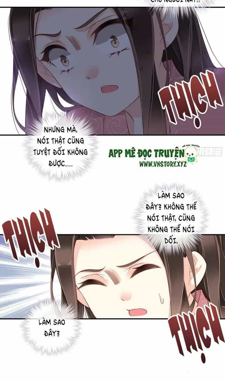Hoàng Hậu Ương Bướng - Chương 243 - ảnh 9