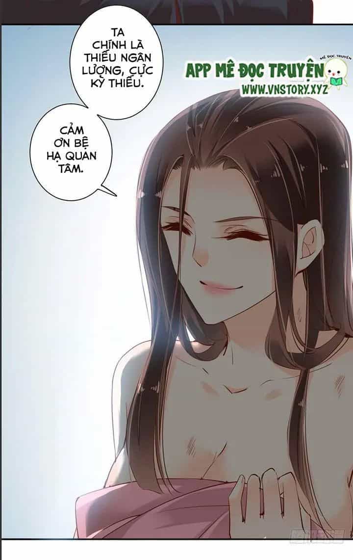 Hoàng Hậu Ương Bướng - Chương 57 - ảnh 12