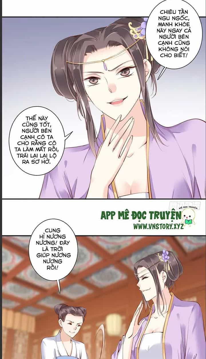 Hoàng Hậu Ương Bướng - Chương 60 - ảnh 11