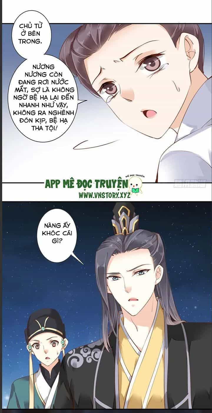 Hoàng Hậu Ương Bướng - Chương 60 - ảnh 15