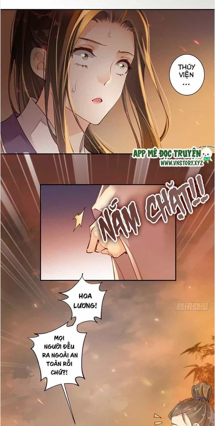 Hoàng Hậu Ương Bướng - Chương 95 - ảnh 5
