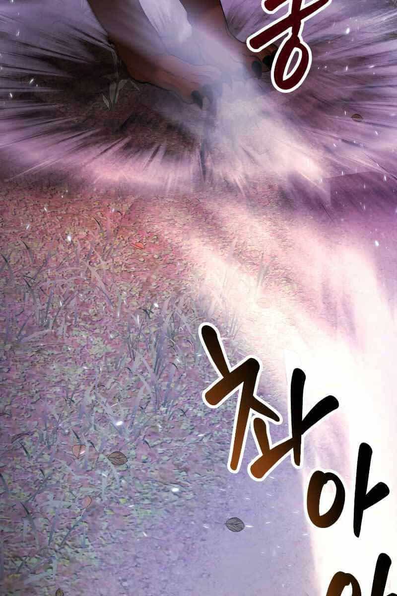 Hoàng Kim Pháp Sư - Chương 25 - ảnh 60