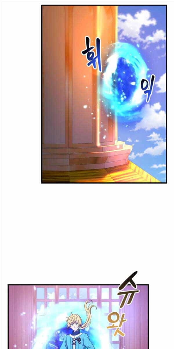 Hoàng Kim Pháp Sư - Chương 28 - ảnh 37