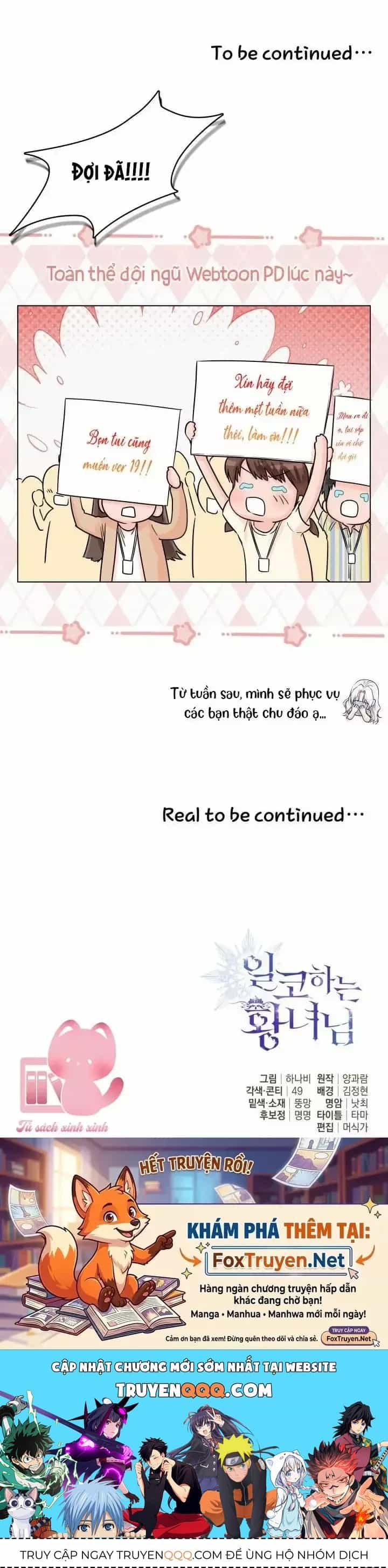 Hoàng Nữ Cosplay Nonfan - Chương 109 - ảnh 70