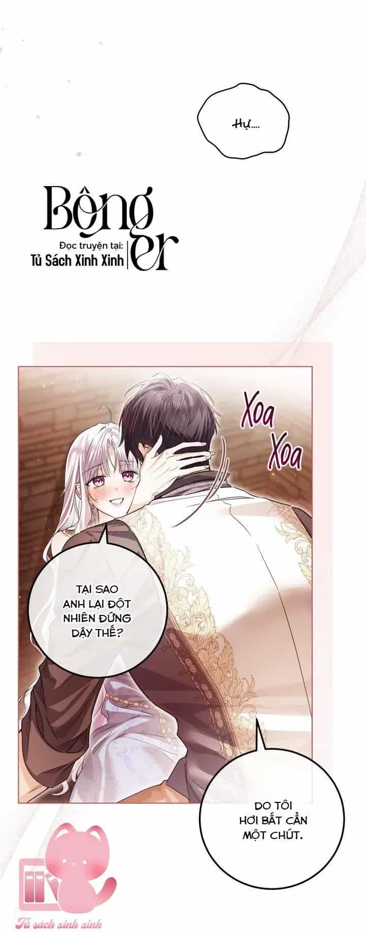 Hoàng Nữ Cosplay Nonfan - Chương 110 - ảnh 32