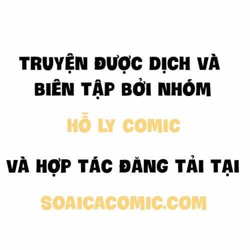 Hoàng Nữ Đế Quốc Chịu Không Nổi! - Chương 59 - ảnh 1