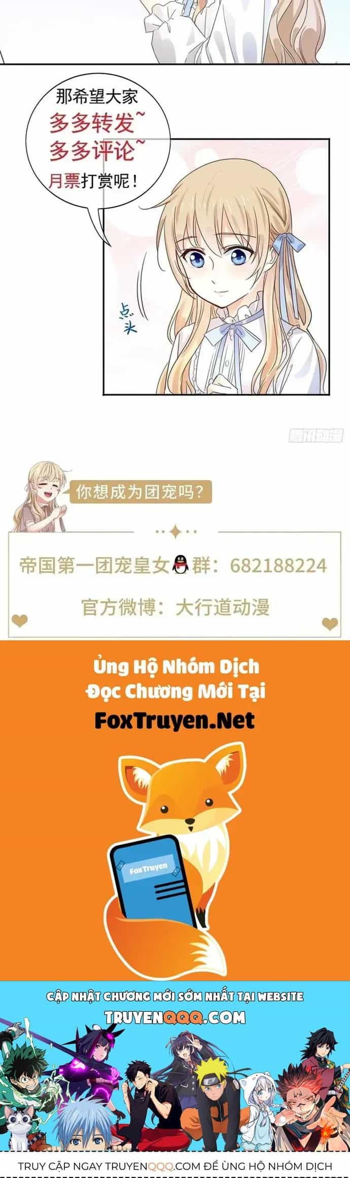Hoàng Nữ Được Cưng Chiều Nhất Đế Quốc - Chương 108 - ảnh 29