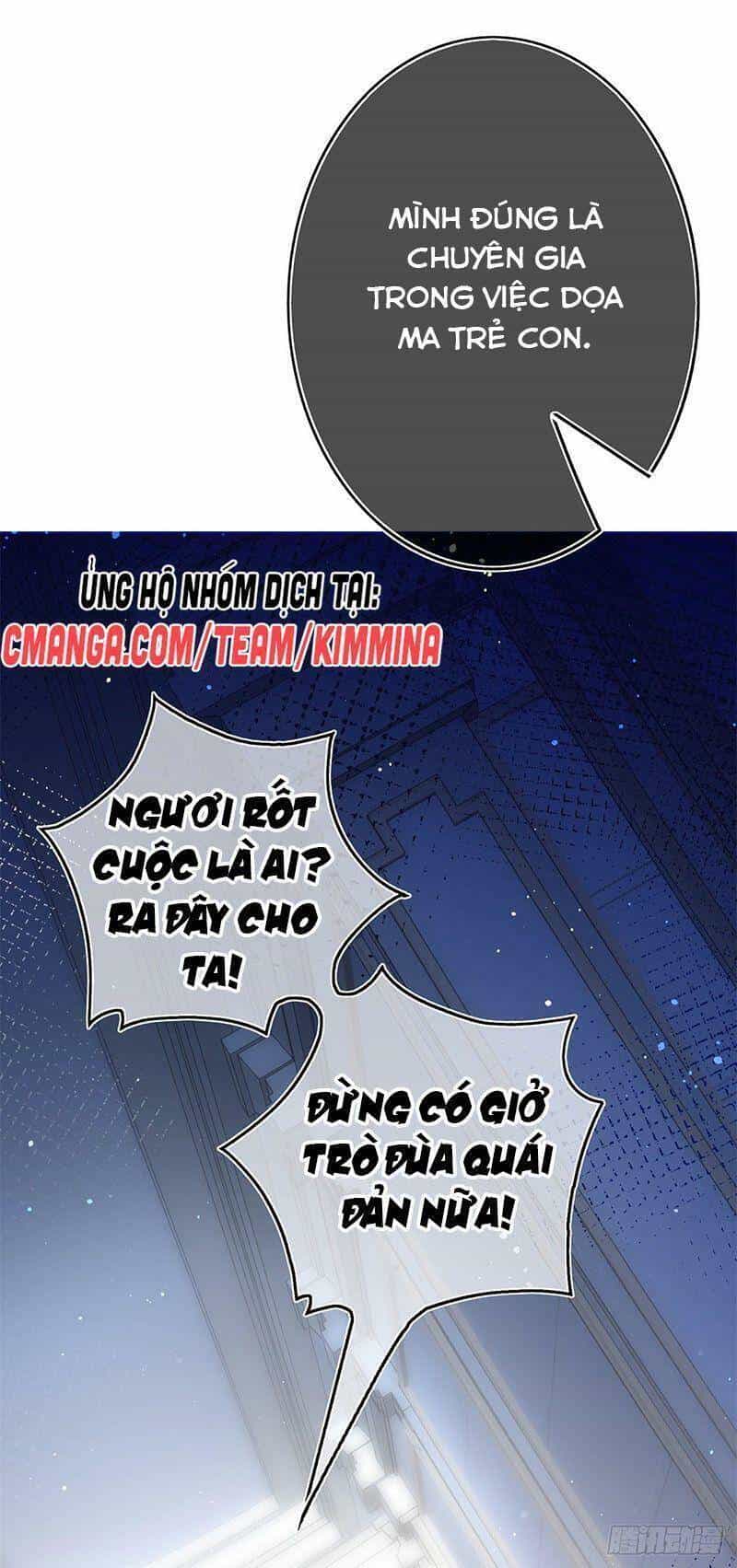 Hoàng Nữ Được Cưng Chiều Nhất Đế Quốc - Chương 33 - ảnh 39