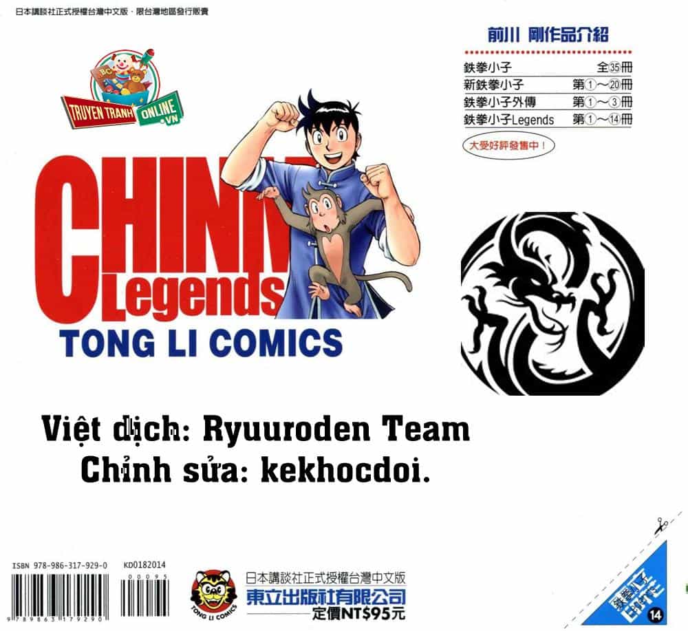 Hoàng Phi Hồng Phần 4 - Chương 76 - ảnh 1