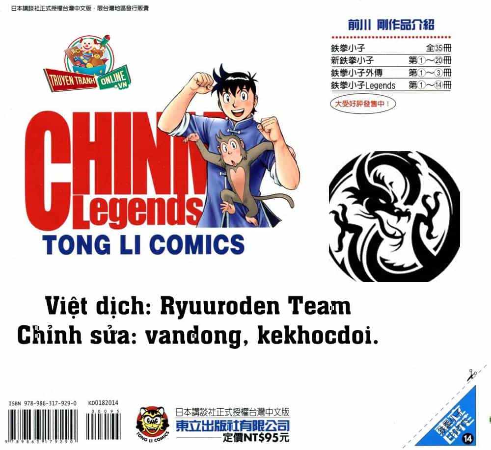 Hoàng Phi Hồng Phần 4 - Chương 78 - ảnh 28