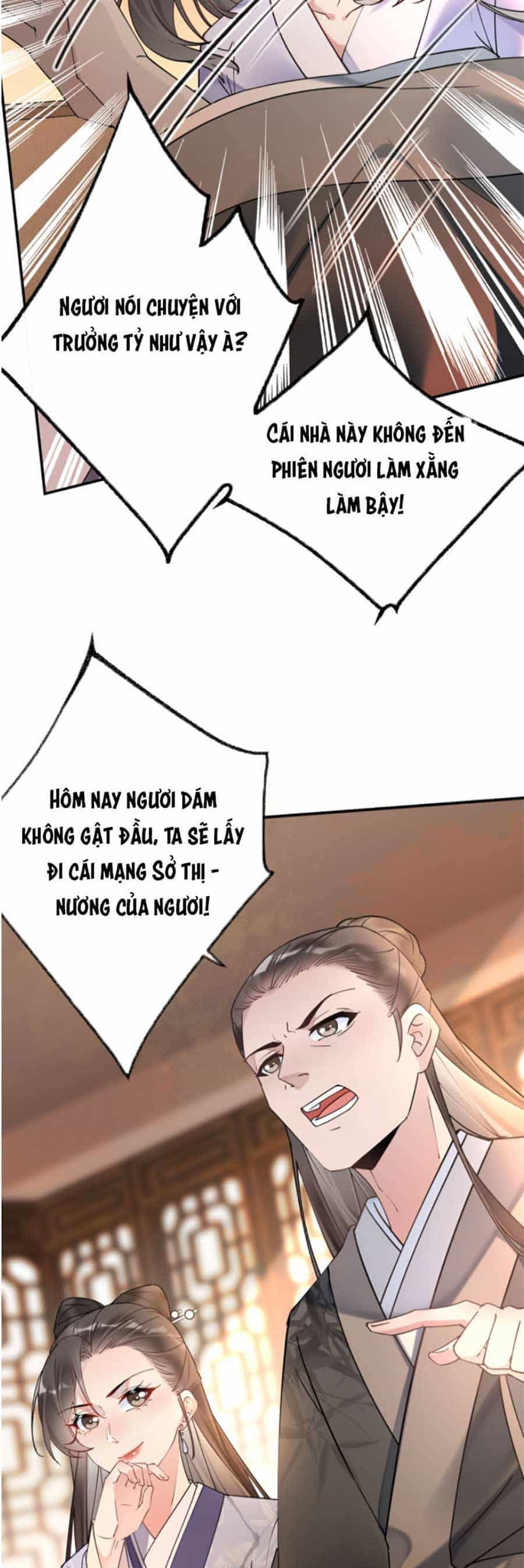 Hoàng Thúc Sủng Ái Ta Đến Tận Xương - Chương 1 - ảnh 26