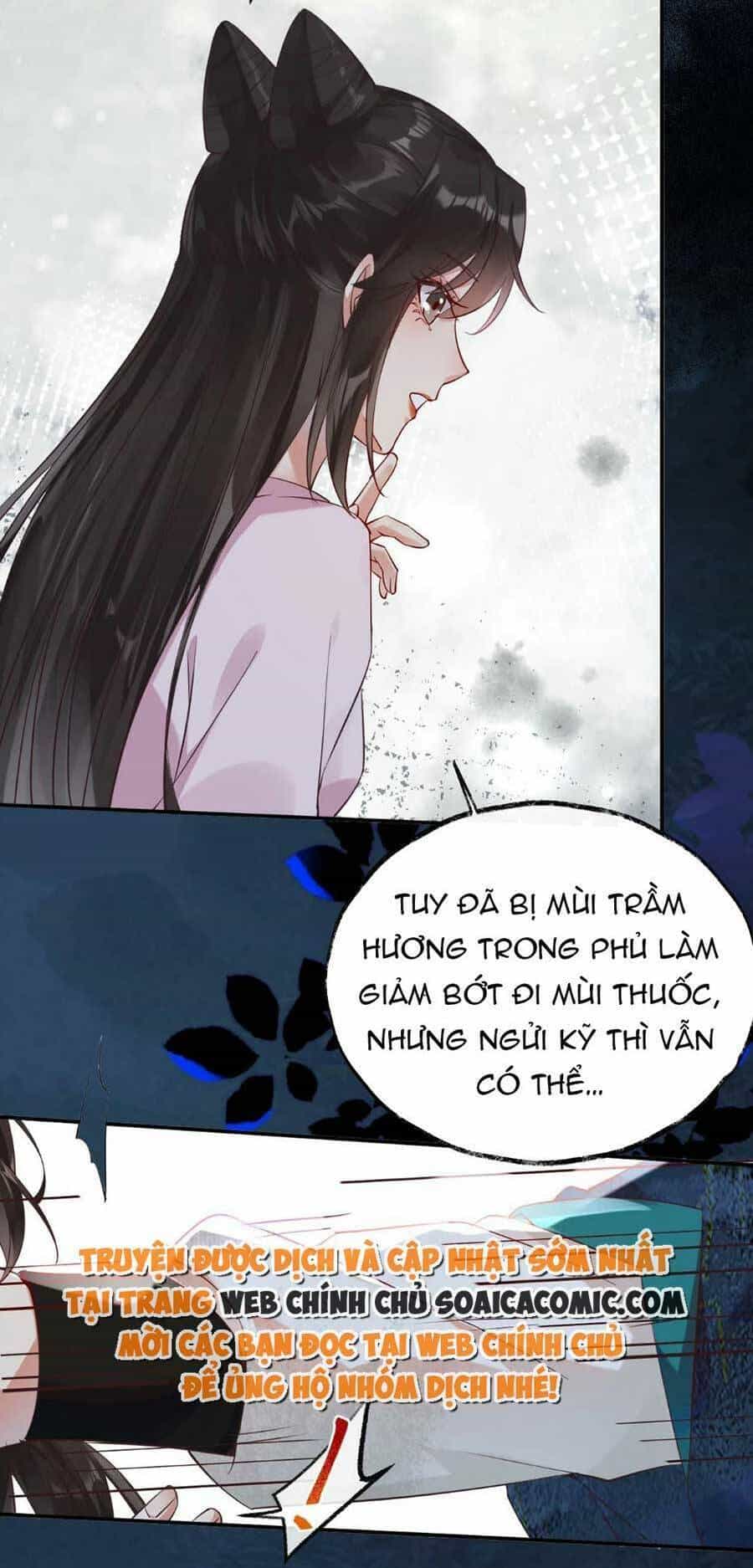 Hoàng Thúc Sủng Ái Ta Đến Tận Xương - Chương 10 - ảnh 8