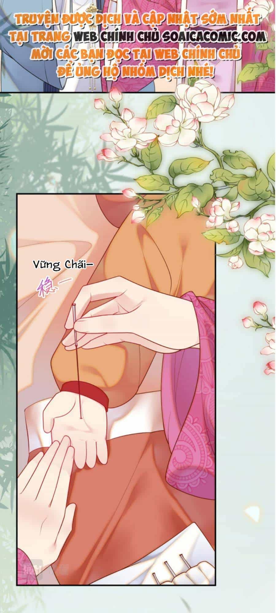 Hoàng Thúc Sủng Ái Ta Đến Tận Xương - Chương 5 - ảnh 13