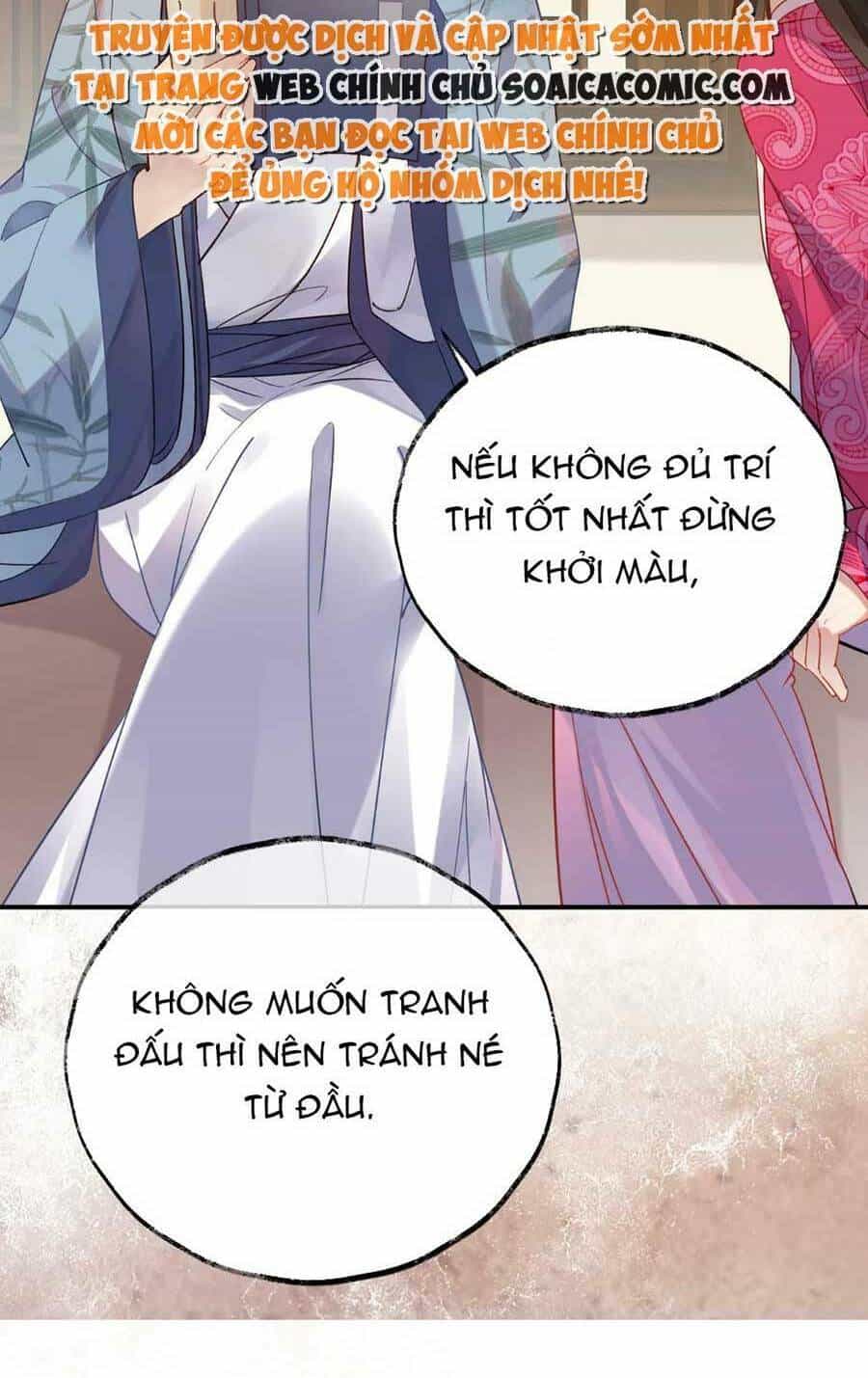 Hoàng Thúc Sủng Ái Ta Đến Tận Xương - Chương 6 - ảnh 31