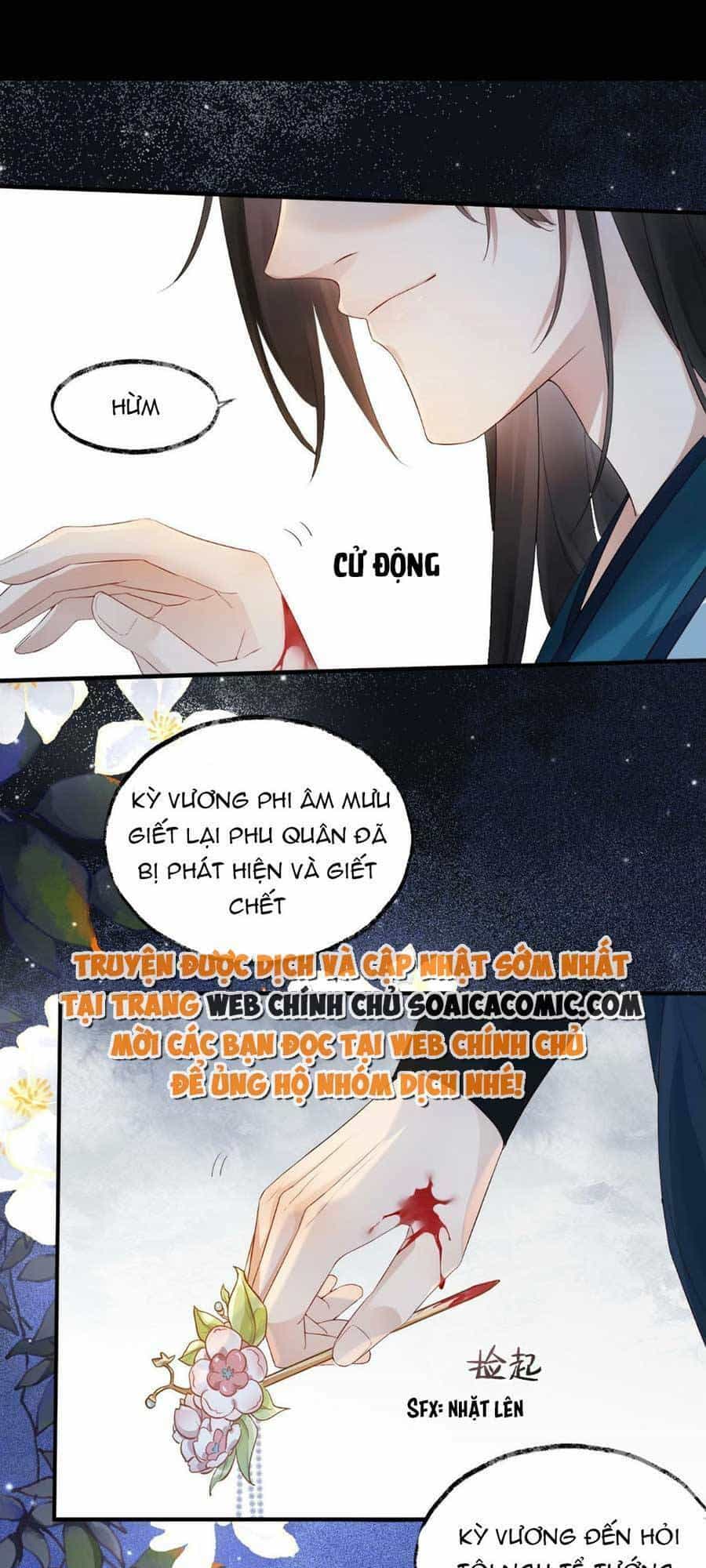 Hoàng Thúc Sủng Ái Ta Đến Tận Xương - Chương 8 - ảnh 17