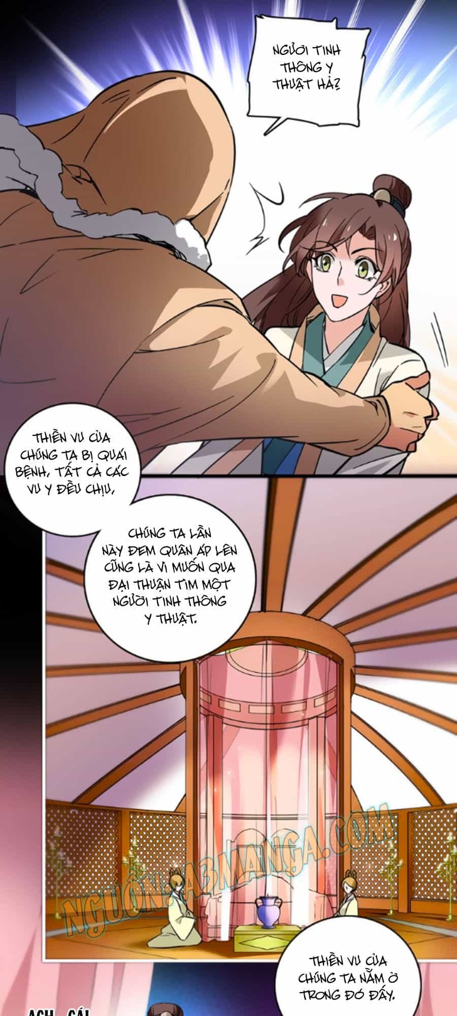 Hoàng Thượng! Hãy Sủng Ái Ta Đi! - Chương 38 - ảnh 15