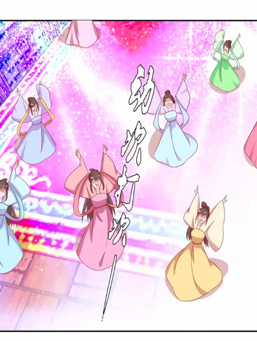 Hoàng Thượng Ở Trên, Thần Ở Dưới - Chương 23 - ảnh 10