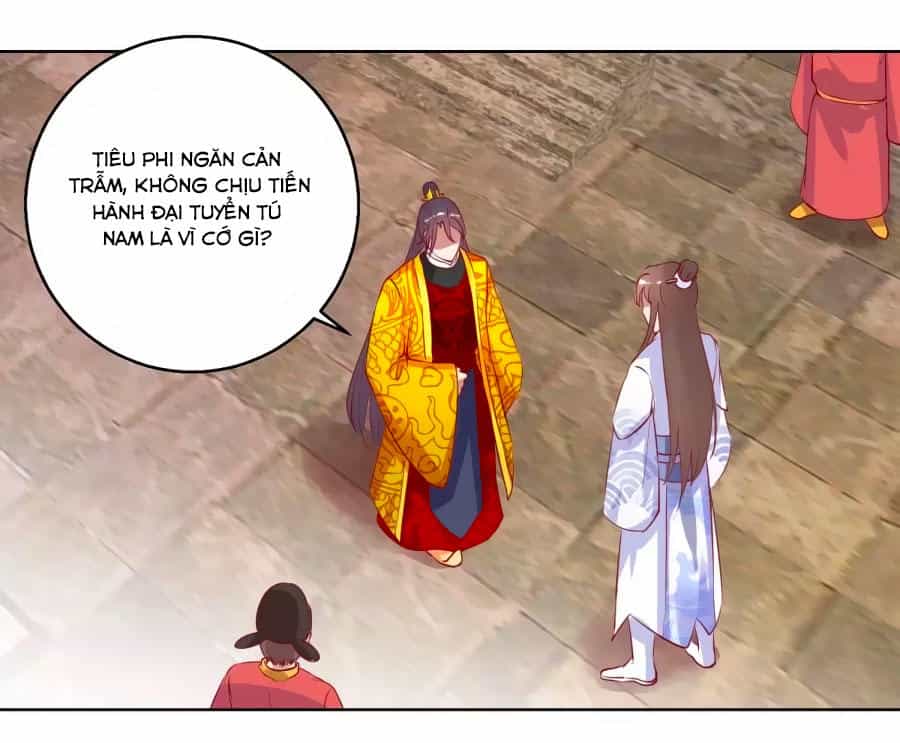 Hoàng Thượng Ở Trên, Thần Ở Dưới - Chương 35 - ảnh 4