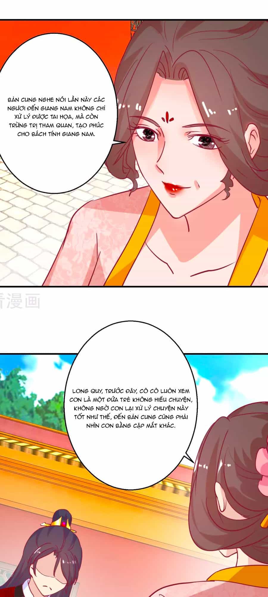Hoàng Thượng Ở Trên, Thần Ở Dưới - Chương 63 - ảnh 23