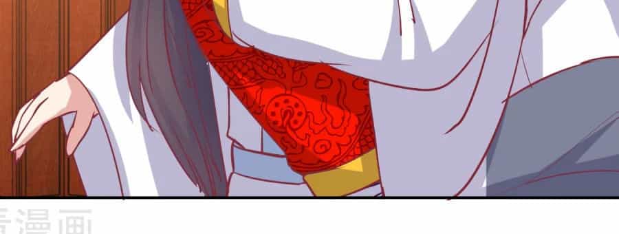 Hoàng Thượng Ở Trên, Thần Ở Dưới - Chương 64 - ảnh 16
