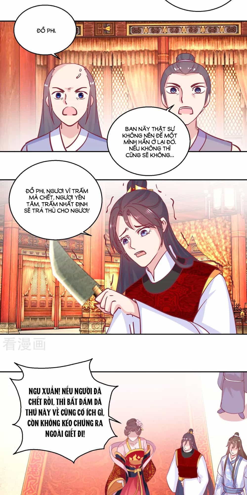 Hoàng Thượng Ở Trên, Thần Ở Dưới - Chương 67 - ảnh 22